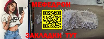 Альфа ПВП Пенза