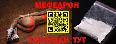 дживик Первоуральск