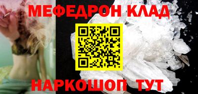 Альфа ПВП Пенза