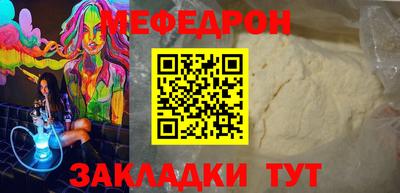 Альфа ПВП Пенза