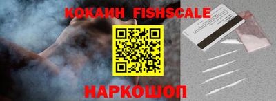 альфа пвп Партизанск