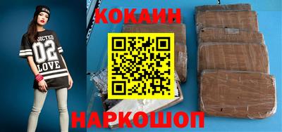 альфа пвп Партизанск