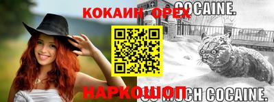 Альфа ПВП Пенза