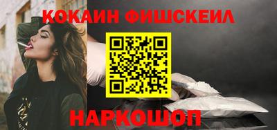 дживик Первоуральск
