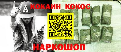 дживик Первоуральск