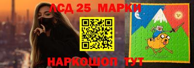 дживик Первоуральск