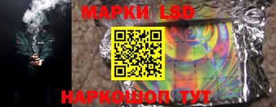 дживик Первоуральск