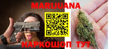 альфа пвп Партизанск