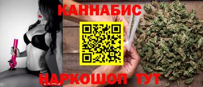 альфа пвп Партизанск