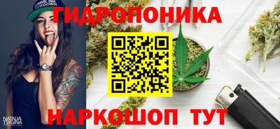 дживик Первоуральск