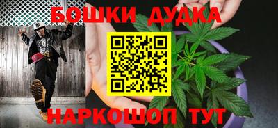 альфа пвп Партизанск
