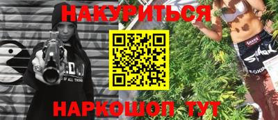 дживик Первоуральск