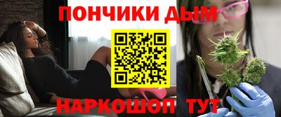 дживик Первоуральск