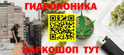 альфа пвп Партизанск