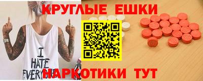 дживик Первоуральск