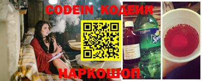 Альфа ПВП Пенза