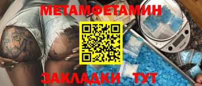 дживик Первоуральск