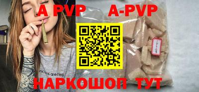 дживик Первоуральск