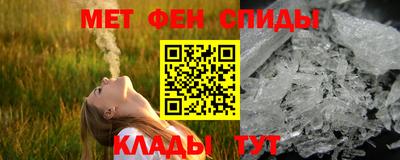 дживик Первоуральск