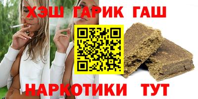Альфа ПВП Пенза