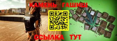 Альфа ПВП Пенза