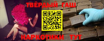 дживик Первоуральск