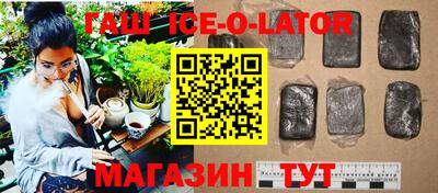 дживик Первоуральск