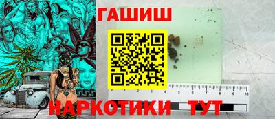 дживик Первоуральск