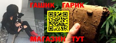 Альфа ПВП Пенза