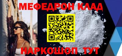 Альфа ПВП Пенза