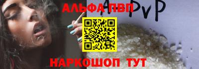 дживик Первоуральск