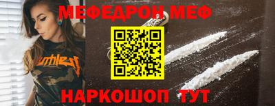 Альфа ПВП Пенза