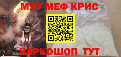 Альфа ПВП Пенза