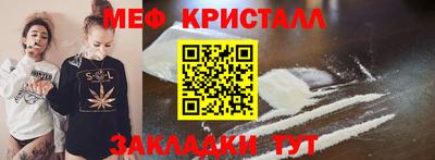 дживик Первоуральск