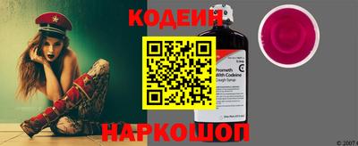 Альфа ПВП Пенза